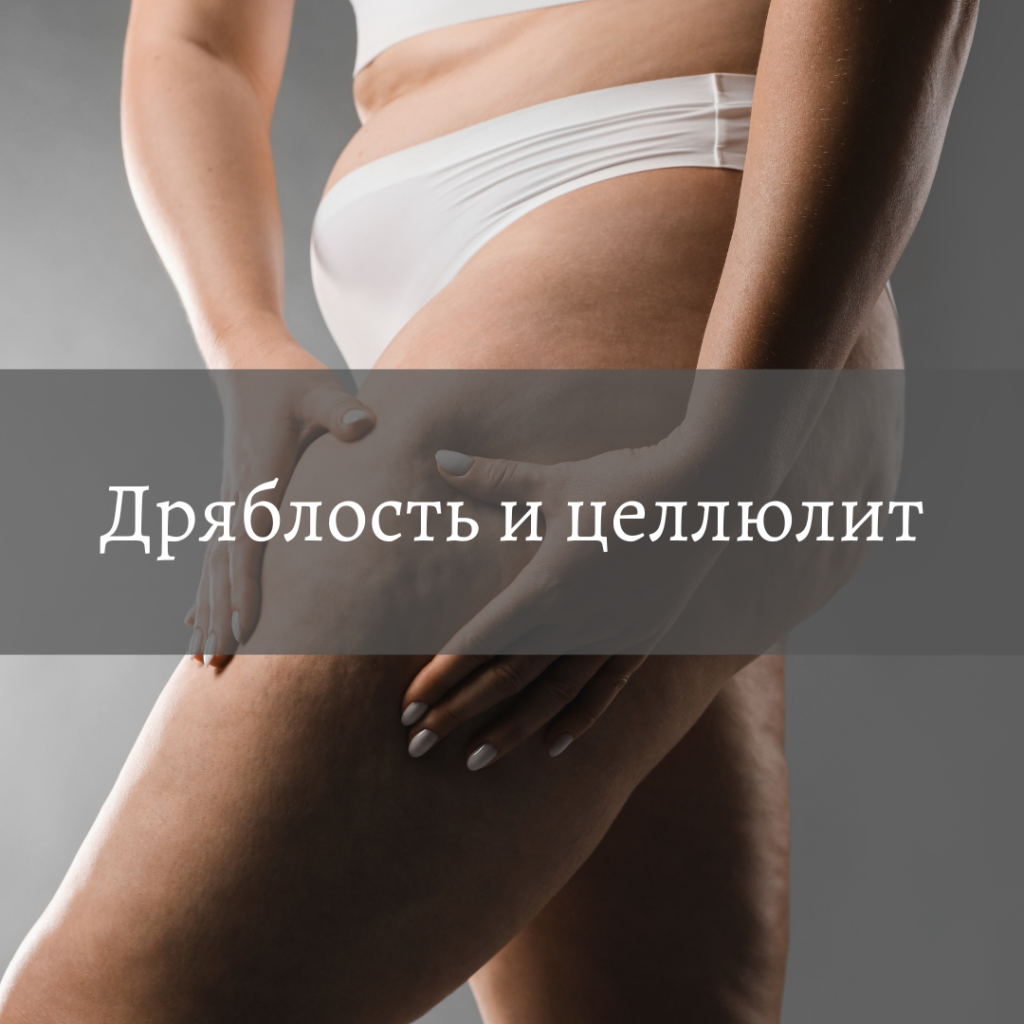 Боль в спине, шее, коленях (10)