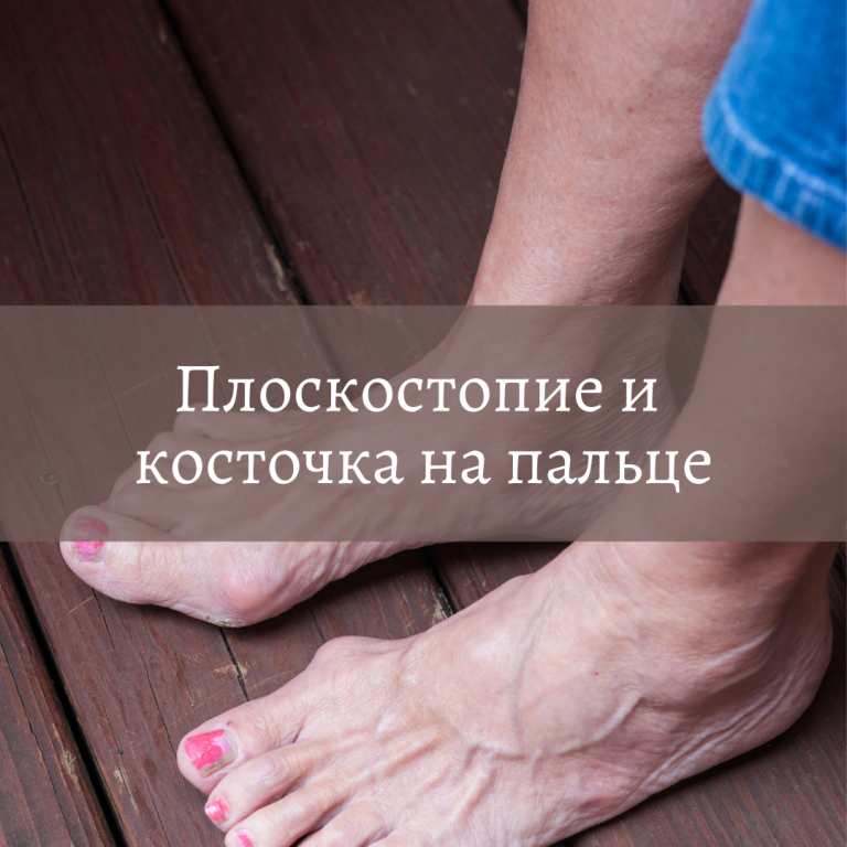 Боль в спине, шее, коленях (11)